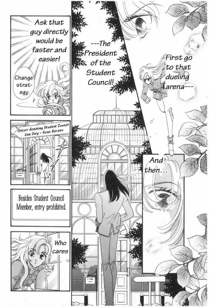 Shoujo Kakumei Utena Chapter 8 11